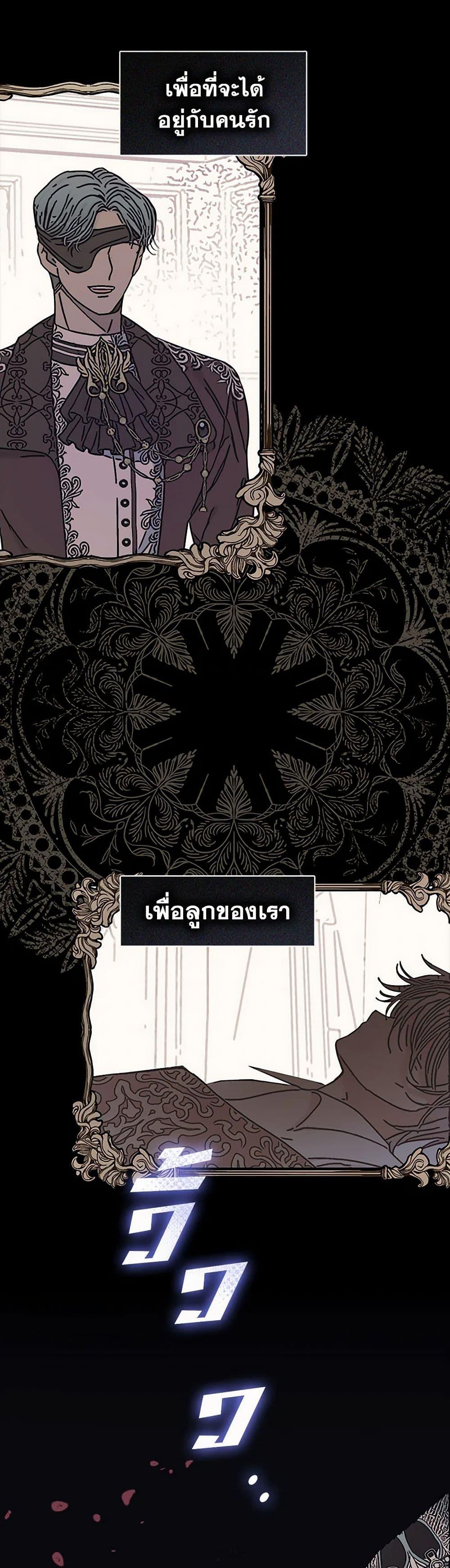 Manga-lc-com อ่านมังงะ อ่านการ์ตูน ออนไลน์ ฟรี Devoted to Diamond ตอนที่ 1 2 3 4 5 6 7 8 9 10 11 12 13 14 ฟรี ไม่มีโฆษณา Manga-lc - อ่าน มังงะ อ่าน การ์ตูน ออนไลน์ อ่านมังงะ ฟรี
