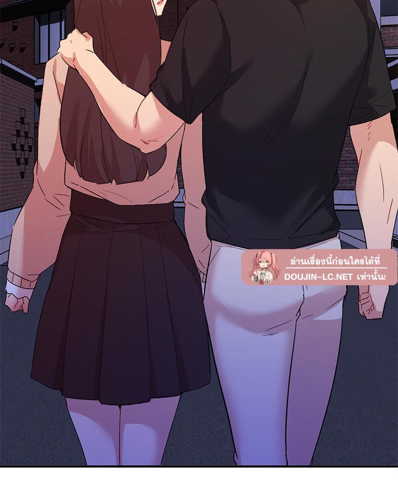 Doujin-Lc- อ่าน โดจิน มังฮวา เกาหลี ญี่ปุ่น จีน แปลไทย Playing On Hard Mode ตอนที่ 1 2 3 4 5 6 7 8 9 10 11 12 13 14 ฟรี ไม่มีโฆษณา อ่าน โดจิน Manhwa เกาหลี ญี่ปุ่น จีน เรามีครบ คัดมาให้เน้นๆ โดจิน 18+ รับประกันความฟินโดย  Doujin Lc