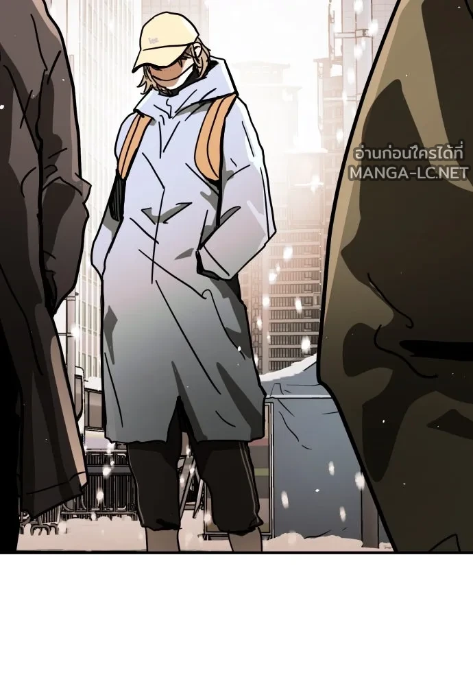 Manga-lc-com อ่านมังงะ อ่านการ์ตูน ออนไลน์ ฟรี วันดีคืนดี โซลก็ ตอนที่ 1 2 3 4 5 6 7 8 9 10 11 12 13 14 ฟรี ไม่มีโฆษณา Manga-lc - อ่าน มังงะ อ่าน การ์ตูน ออนไลน์ อ่านมังงะ ฟรี
