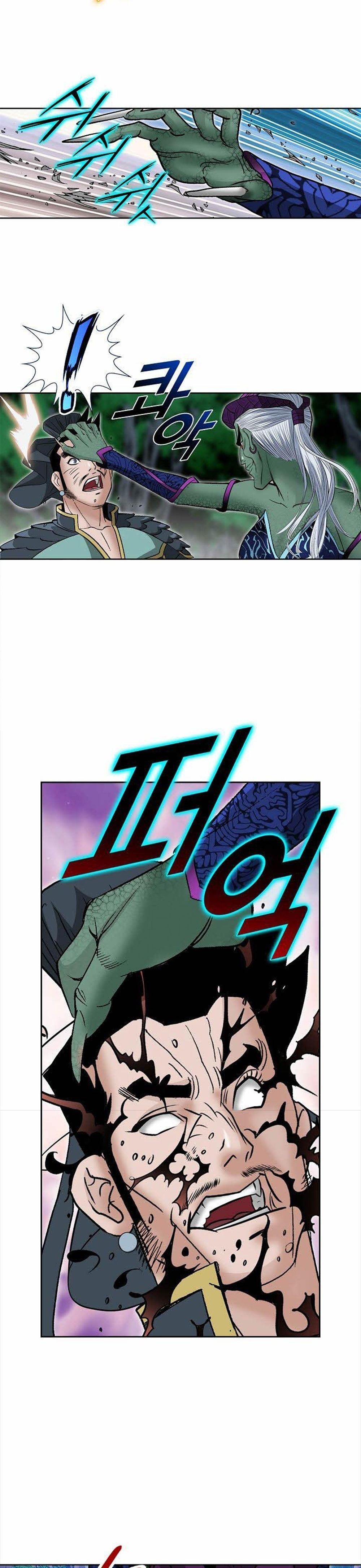 Manga-lc-com อ่านมังงะ อ่านการ์ตูน ออนไลน์ ฟรี Biography of a Novice Warrior ตอนที่ 1 2 3 4 5 6 7 8 9 10 11 12 13 14 ฟรี ไม่มีโฆษณา Manga-lc - อ่าน มังงะ อ่าน การ์ตูน ออนไลน์ อ่านมังงะ ฟรี