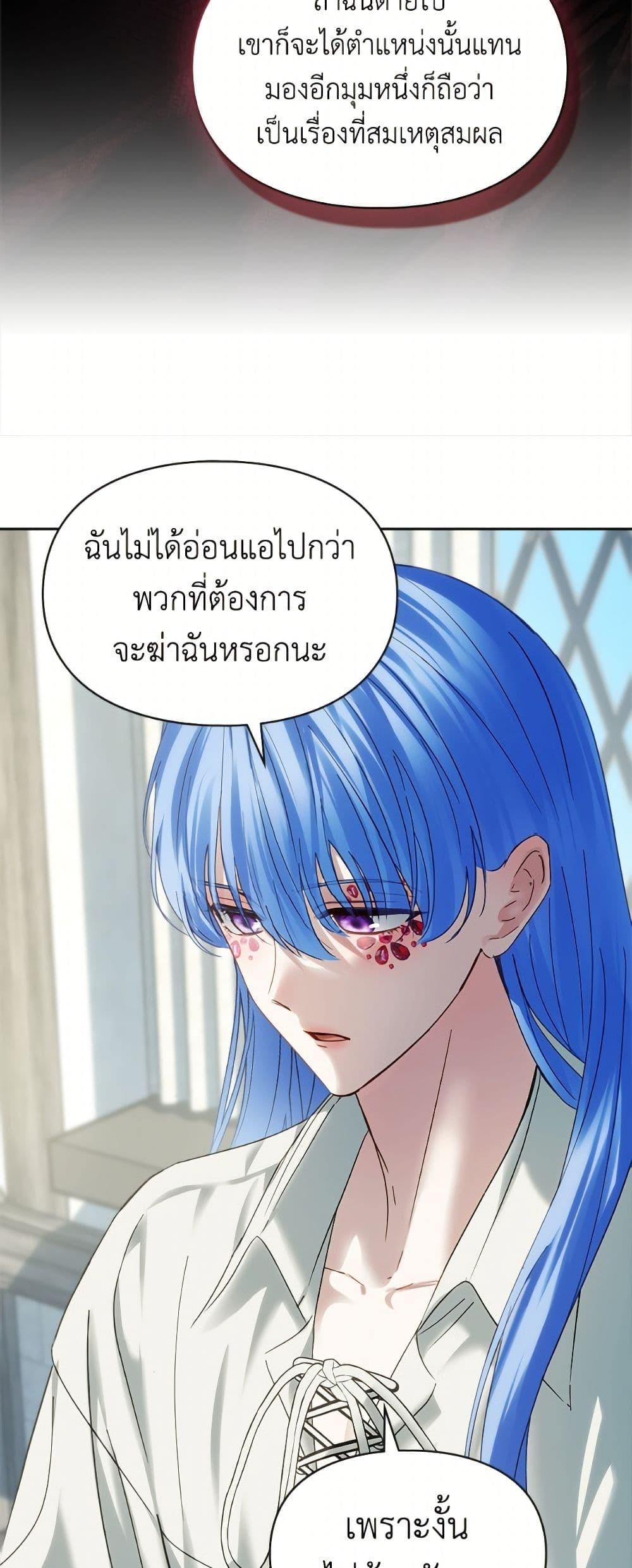 Manga-lc-com อ่านมังงะ อ่านการ์ตูน ออนไลน์ ฟรี Baby Prisoner of the Winter Castle ตอนที่ 1 2 3 4 5 6 7 8 9 10 11 12 13 14 ฟรี ไม่มีโฆษณา Manga-lc - อ่าน มังงะ อ่าน การ์ตูน ออนไลน์ อ่านมังงะ ฟรี