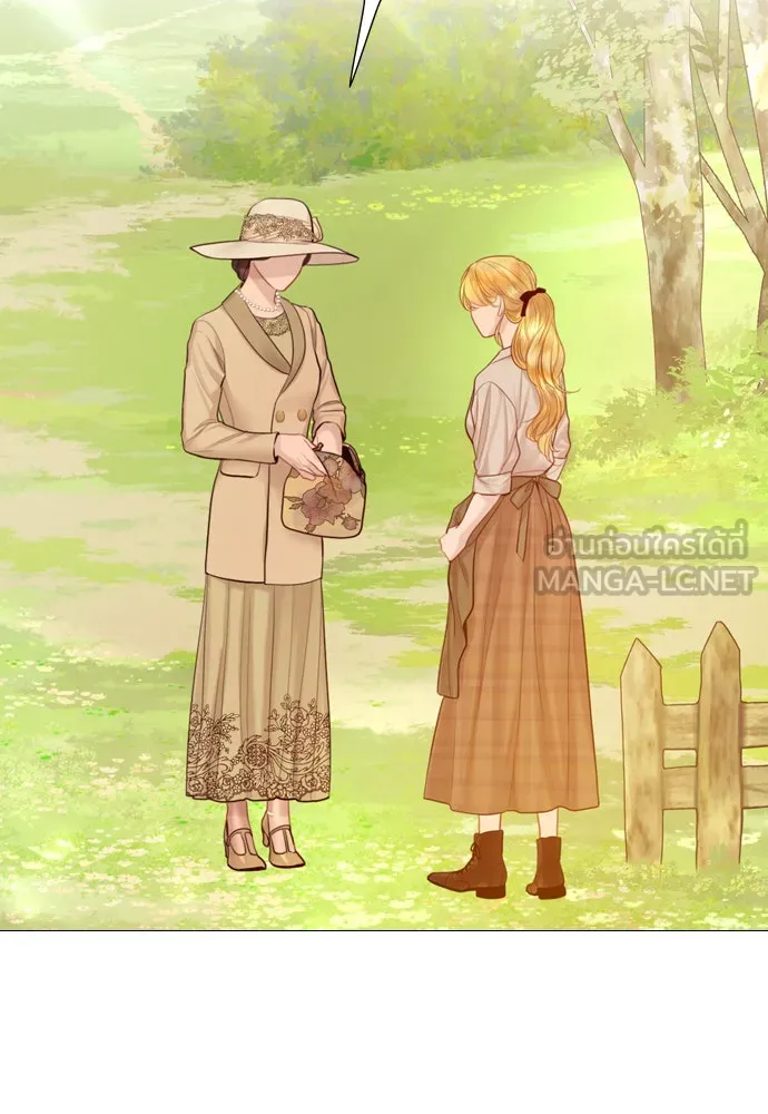 ถ้าไม่ร้อง ก็จงอ้อนวอนซะ ตอนที่ 53 รูปที่ 81