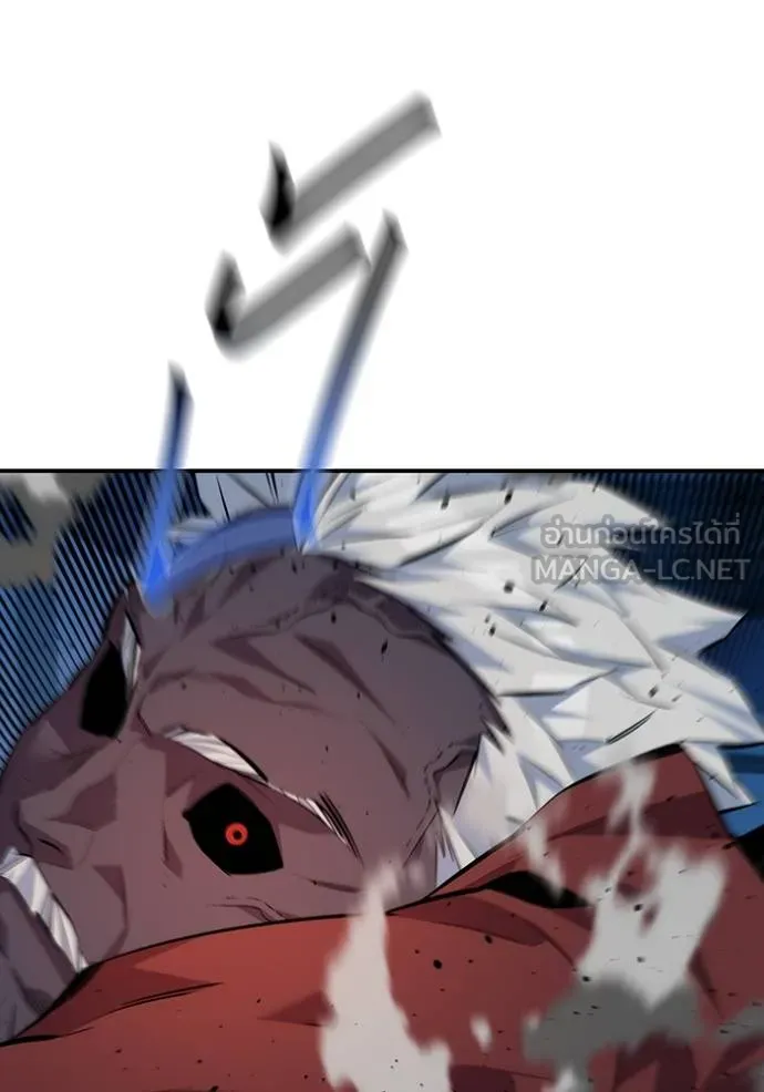 แยกร่างล่าอัตโนมัติ ตอนที่ 110 รูปที่ 162