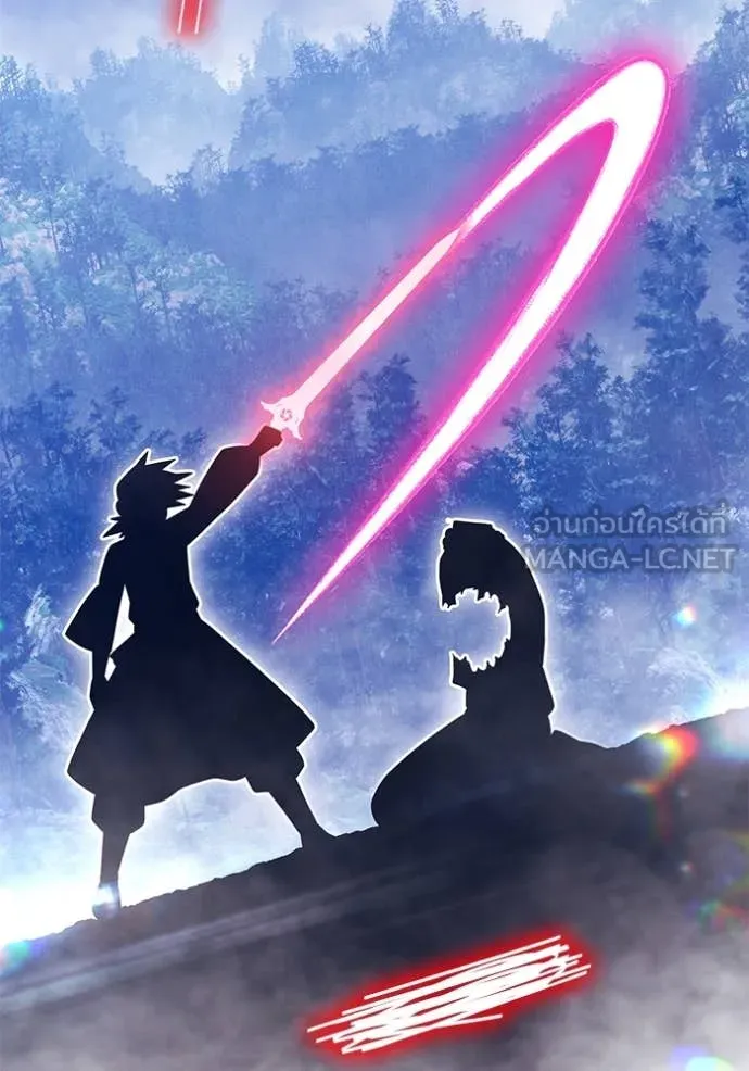 +99 ท่อนไม้ ตอนที่ 167 รูปที่ 198