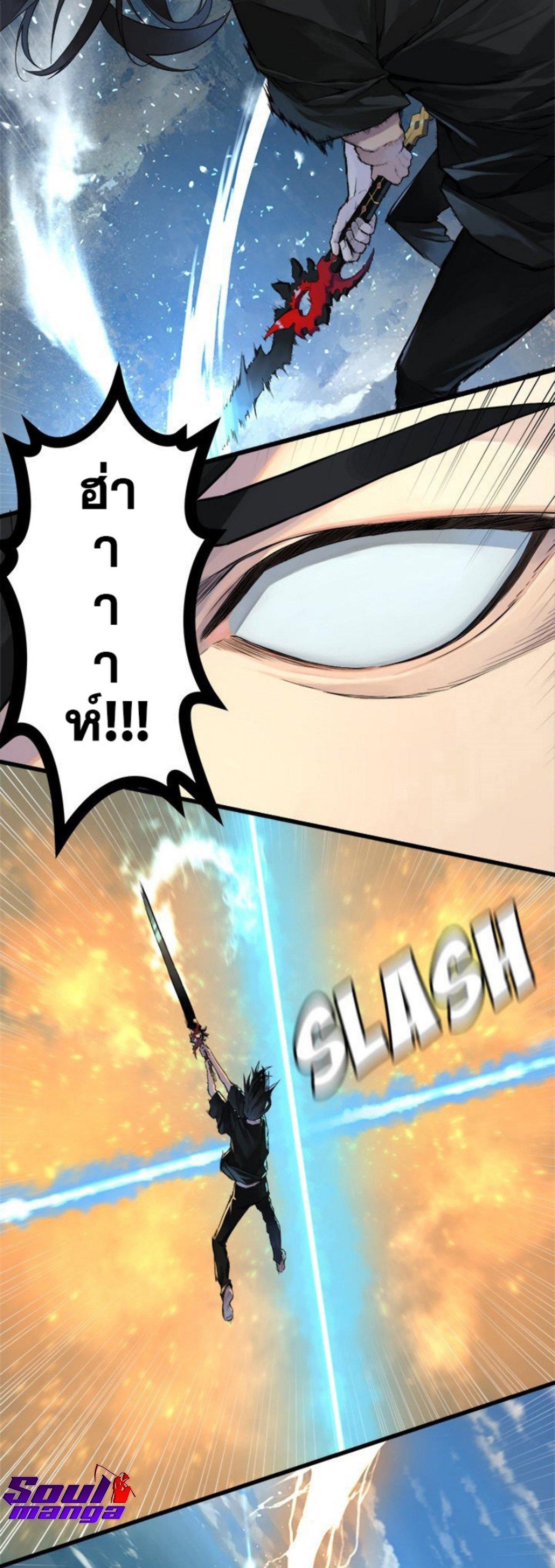 Manga-lc-com อ่านมังงะ อ่านการ์ตูน ออนไลน์ ฟรี Her Summon ตอนที่ 1 2 3 4 5 6 7 8 9 10 11 12 13 14 ฟรี ไม่มีโฆษณา Manga-lc - อ่าน มังงะ อ่าน การ์ตูน ออนไลน์ อ่านมังงะ ฟรี