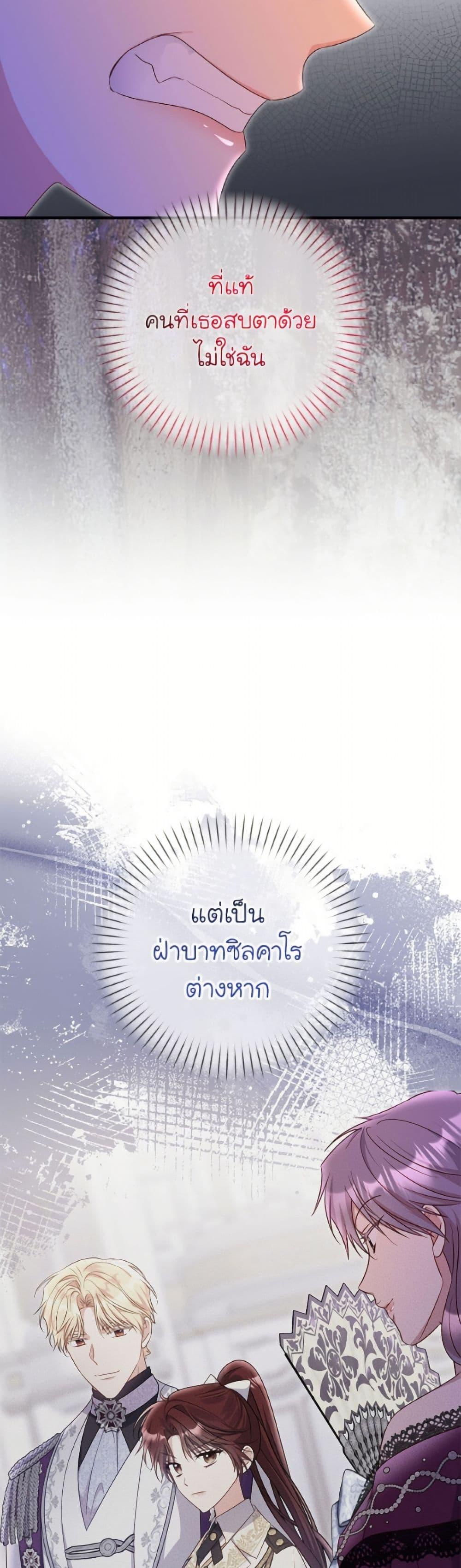 Manga-lc-com อ่านมังงะ อ่านการ์ตูน ออนไลน์ ฟรี The Villainess Captured the Grand Duke ตอนที่ 1 2 3 4 5 6 7 8 9 10 11 12 13 14 ฟรี ไม่มีโฆษณา Manga-lc - อ่าน มังงะ อ่าน การ์ตูน ออนไลน์ อ่านมังงะ ฟรี
