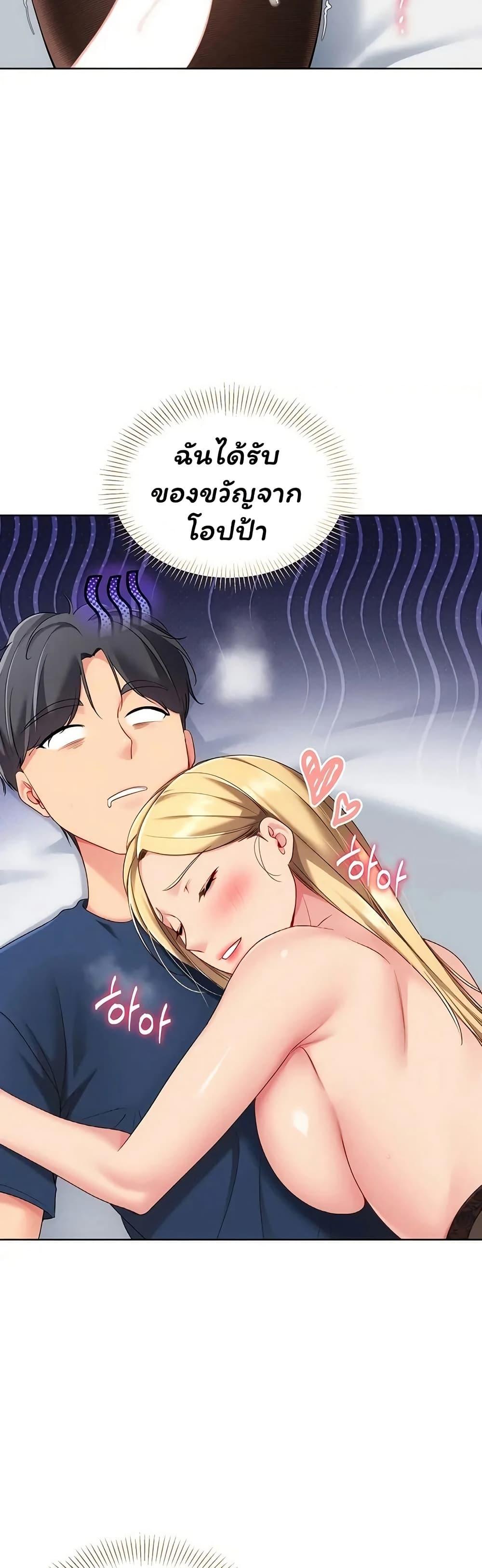 Doujin-Lc- อ่าน โดจิน มังฮวา เกาหลี ญี่ปุ่น จีน แปลไทย Set It! ตอนที่ 1 2 3 4 5 6 7 8 9 10 11 12 13 14 ฟรี ไม่มีโฆษณา อ่าน โดจิน Manhwa เกาหลี ญี่ปุ่น จีน เรามีครบ คัดมาให้เน้นๆ โดจิน 18+ รับประกันความฟินโดย  Doujin Lc