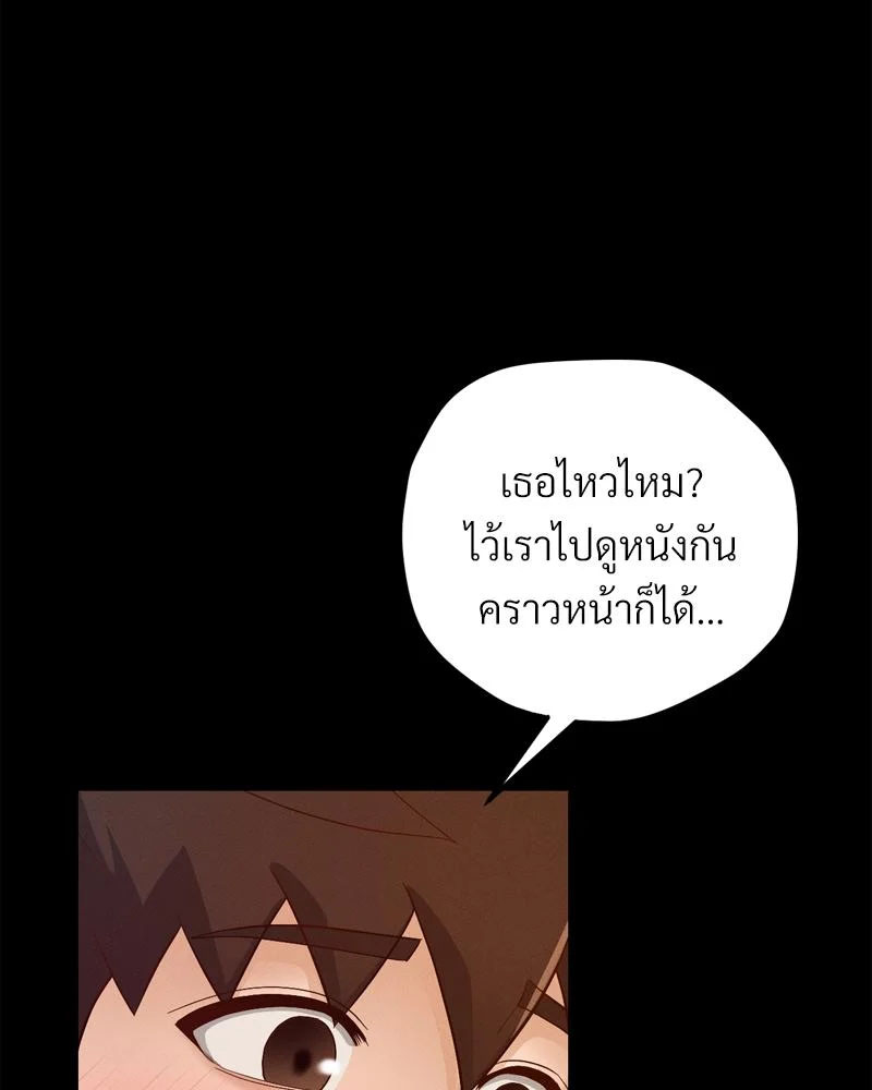 Doujin-Lc- อ่าน โดจิน มังฮวา เกาหลี ญี่ปุ่น จีน แปลไทย sweet home ตอนที่ 1 2 3 4 5 6 7 8 9 10 11 12 13 14 ฟรี ไม่มีโฆษณา อ่าน โดจิน Manhwa เกาหลี ญี่ปุ่น จีน เรามีครบ คัดมาให้เน้นๆ โดจิน 18+ รับประกันความฟินโดย  Doujin Lc