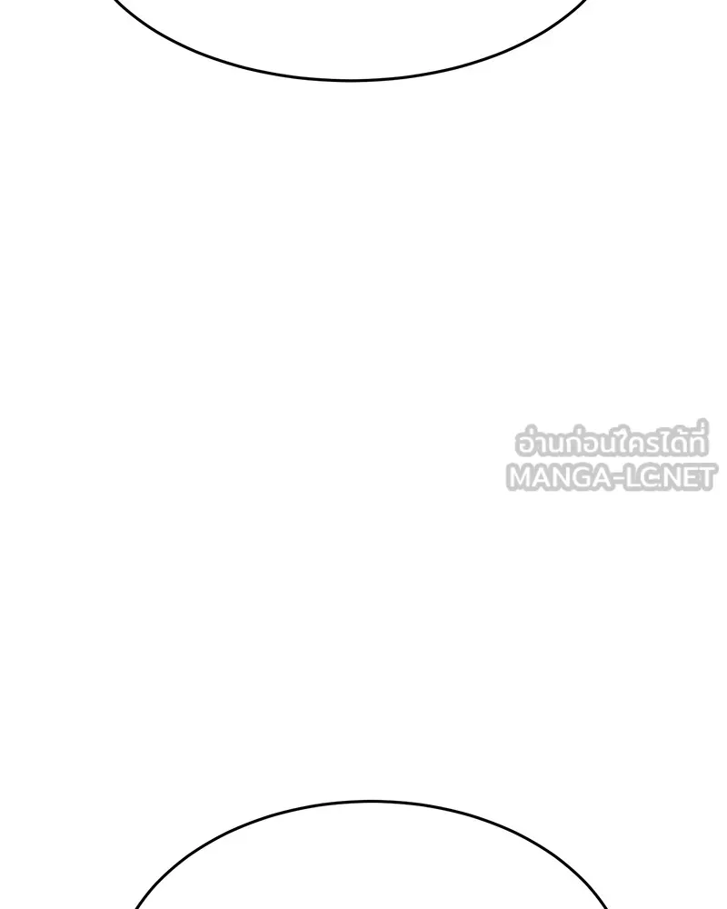 แบคXX ตอนที่ 58 รูปที่ 114