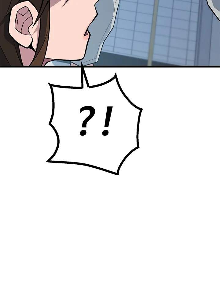 ราชาลานประลอง ตอนที่ 18 รูปที่ 10