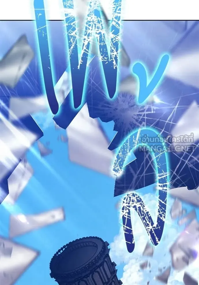 +99 ท่อนไม้ ตอนที่ 180 รูปที่ 15