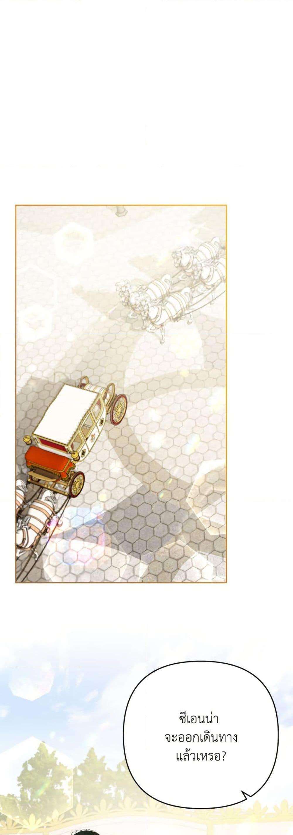 Manga-lc-com อ่านมังงะ อ่านการ์ตูน ออนไลน์ ฟรี I Thought You Were a Time-Limited Husband ตอนที่ 1 2 3 4 5 6 7 8 9 10 11 12 13 14 ฟรี ไม่มีโฆษณา Manga-lc - อ่าน มังงะ อ่าน การ์ตูน ออนไลน์ อ่านมังงะ ฟรี