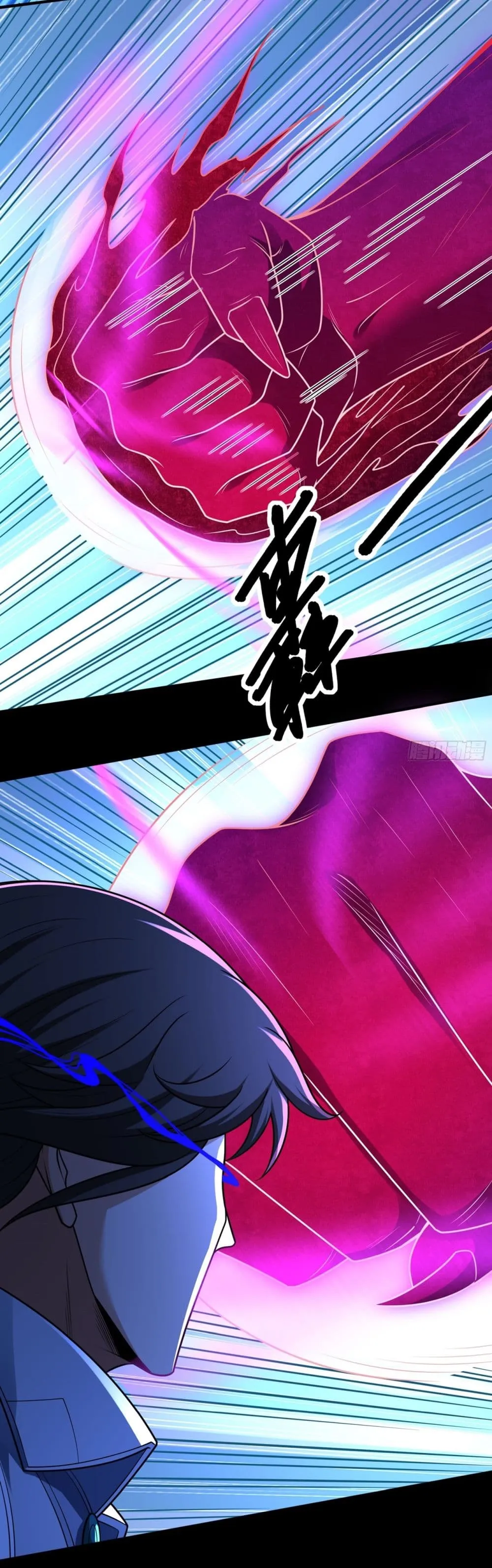 Manga-lc-com อ่านมังงะ อ่านการ์ตูน ออนไลน์ ฟรี God of Martial Arts ตอนที่ 1 2 3 4 5 6 7 8 9 10 11 12 13 14 ฟรี ไม่มีโฆษณา Manga-lc - อ่าน มังงะ อ่าน การ์ตูน ออนไลน์ อ่านมังงะ ฟรี