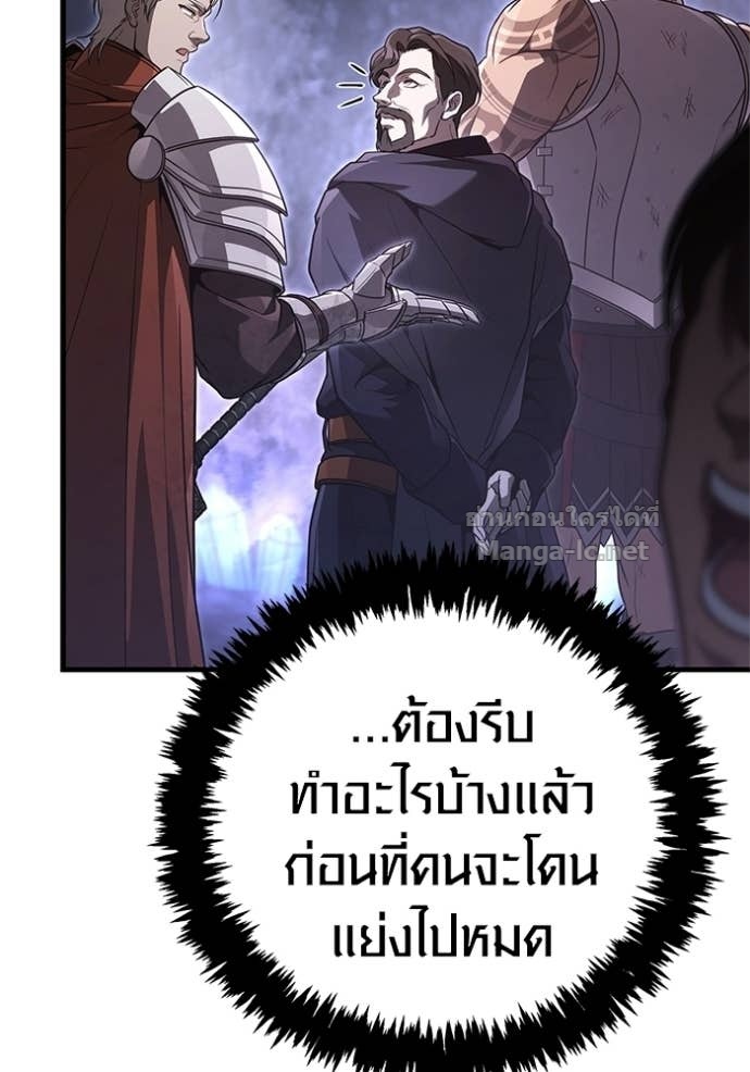Doujin-Lc- อ่าน โดจิน มังฮวา เกาหลี ญี่ปุ่น จีน แปลไทย เอาชีวิตรอดในเกมฉบับคนเถื่อน ตอนที่ 1 2 3 4 5 6 7 8 9 10 11 12 13 14 ฟรี ไม่มีโฆษณา อ่าน โดจิน Manhwa เกาหลี ญี่ปุ่น จีน เรามีครบ คัดมาให้เน้นๆ โดจิน 18+ รับประกันความฟินโดย Doujin Lc