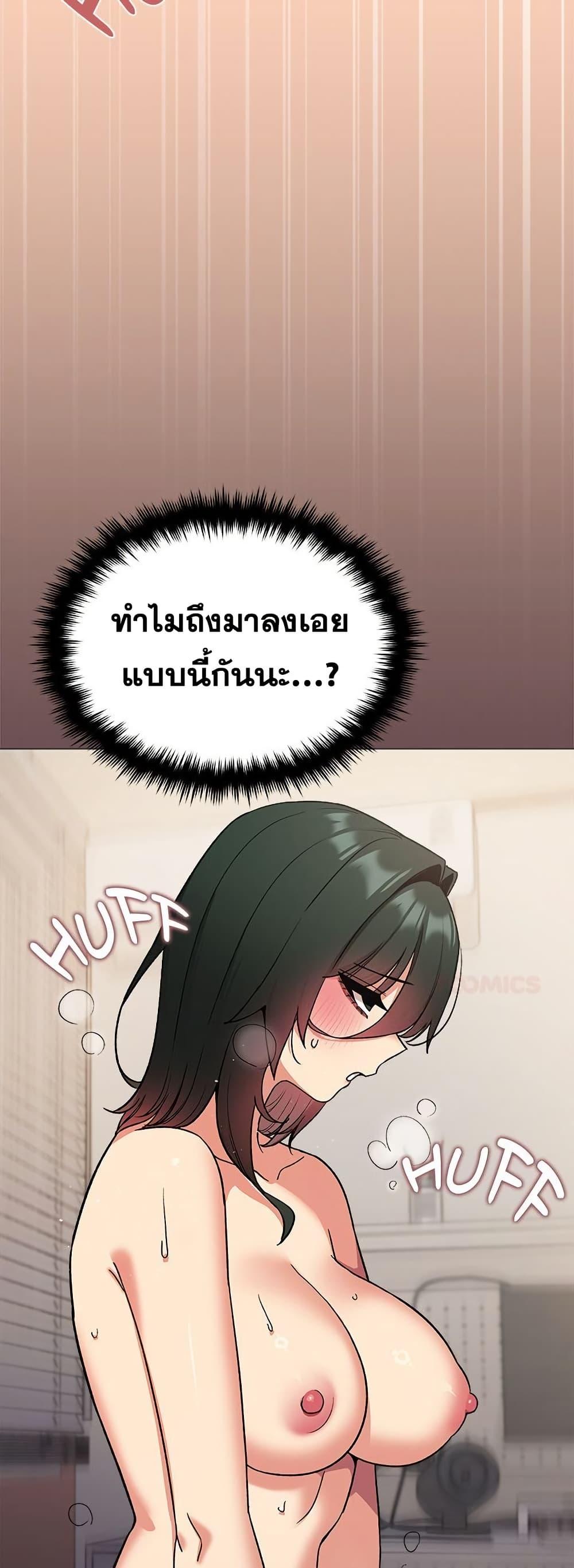 Doujin-Lc- อ่าน โดจิน มังฮวา เกาหลี ญี่ปุ่น จีน แปลไทย Stop Smoking ตอนที่ 1 2 3 4 5 6 7 8 9 10 11 12 13 14 ฟรี ไม่มีโฆษณา อ่าน โดจิน Manhwa เกาหลี ญี่ปุ่น จีน เรามีครบ คัดมาให้เน้นๆ โดจิน 18+ รับประกันความฟินโดย  Doujin Lc