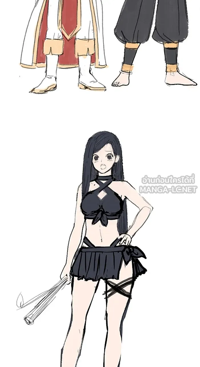 +99 ท่อนไม้พร้อมบวก ตอนที่ 50 รูปที่ 417