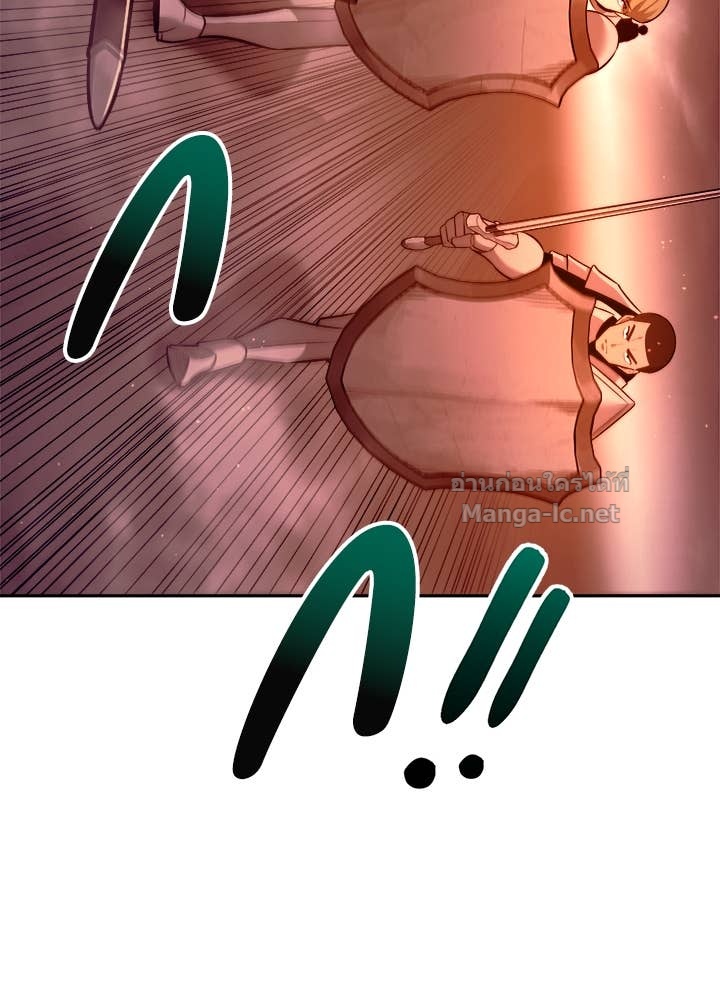 Doujin-Lc- อ่าน โดจิน มังฮวา เกาหลี ญี่ปุ่น จีน แปลไทย ผู้พิชิตเกมป้องกันฐาน ตอนที่ 1 2 3 4 5 6 7 8 9 10 11 12 13 14 ฟรี ไม่มีโฆษณา อ่าน โดจิน Manhwa เกาหลี ญี่ปุ่น จีน เรามีครบ คัดมาให้เน้นๆ โดจิน 18+ รับประกันความฟินโดย Doujin Lc