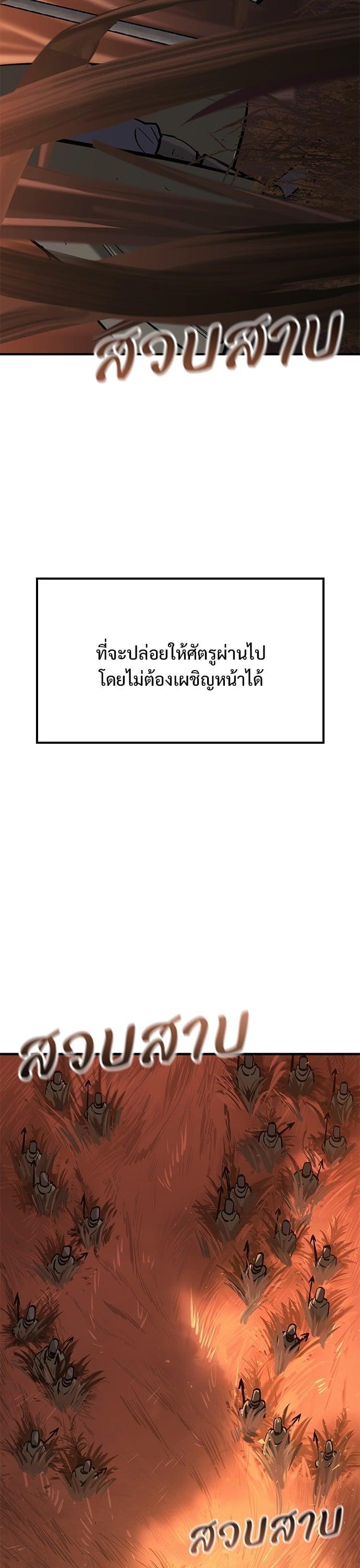 Manga-lc-com อ่านมังงะ อ่านการ์ตูน ออนไลน์ ฟรี Eternally Regressing Knight ตอนที่ 1 2 3 4 5 6 7 8 9 10 11 12 13 14 ฟรี ไม่มีโฆษณา Manga-lc - อ่าน มังงะ อ่าน การ์ตูน ออนไลน์ อ่านมังงะ ฟรี