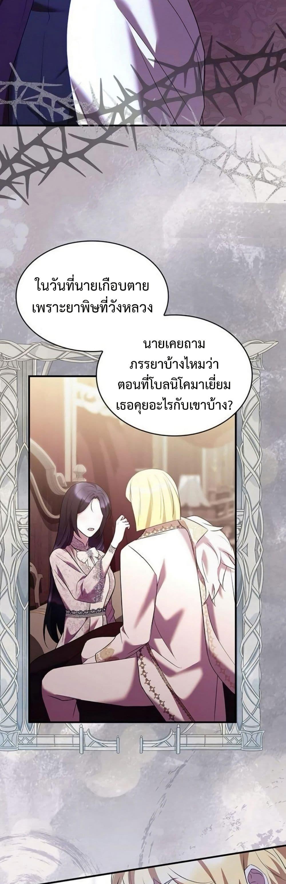 Manga-lc-com อ่านมังงะ อ่านการ์ตูน ออนไลน์ ฟรี One Day My Sister Died ตอนที่ 1 2 3 4 5 6 7 8 9 10 11 12 13 14 ฟรี ไม่มีโฆษณา Manga-lc - อ่าน มังงะ อ่าน การ์ตูน ออนไลน์ อ่านมังงะ ฟรี