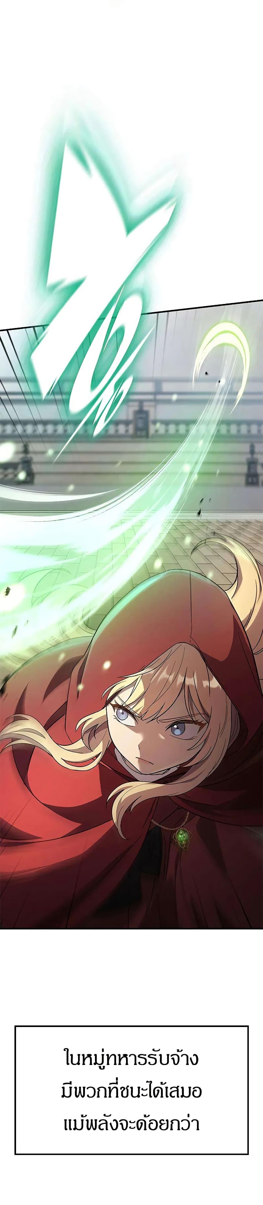 Manga-lc-com อ่านมังงะ อ่านการ์ตูน ออนไลน์ ฟรี Noble Lady Reformation Guide ตอนที่ 1 2 3 4 5 6 7 8 9 10 11 12 13 14 ฟรี ไม่มีโฆษณา Manga-lc - อ่าน มังงะ อ่าน การ์ตูน ออนไลน์ อ่านมังงะ ฟรี