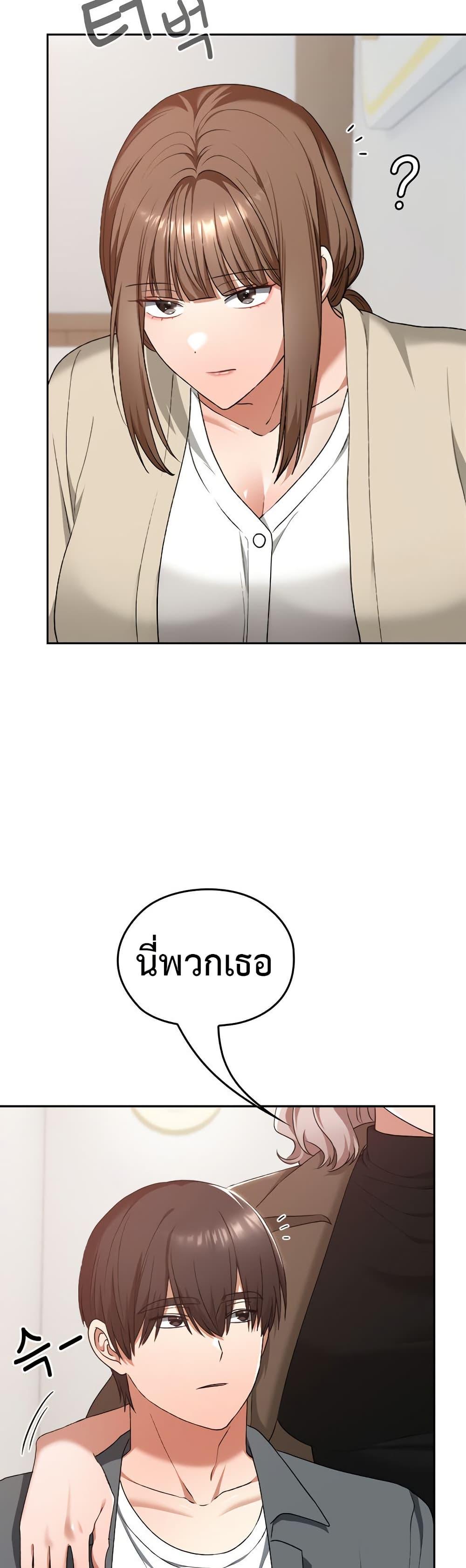 Doujin-Lc- อ่าน โดจิน มังฮวา เกาหลี ญี่ปุ่น จีน แปลไทย 22 ตอนที่ 1 2 3 4 5 6 7 8 9 10 11 12 13 14 ฟรี ไม่มีโฆษณา อ่าน โดจิน Manhwa เกาหลี ญี่ปุ่น จีน เรามีครบ คัดมาให้เน้นๆ โดจิน 18+ รับประกันความฟินโดย  Doujin Lc