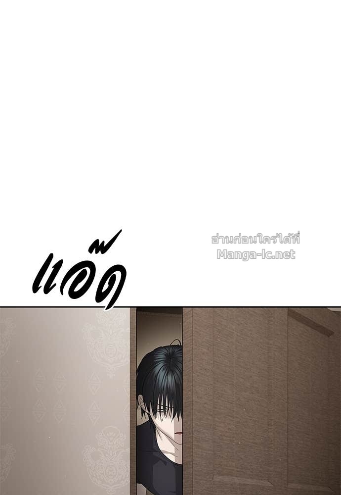 Doujin-Lc- อ่าน โดจิน มังฮวา เกาหลี ญี่ปุ่น จีน แปลไทย ข้าราชการพิเศษ ตอนที่ 1 2 3 4 5 6 7 8 9 10 11 12 13 14 ฟรี ไม่มีโฆษณา อ่าน โดจิน Manhwa เกาหลี ญี่ปุ่น จีน เรามีครบ คัดมาให้เน้นๆ โดจิน 18+ รับประกันความฟินโดย Doujin Lc