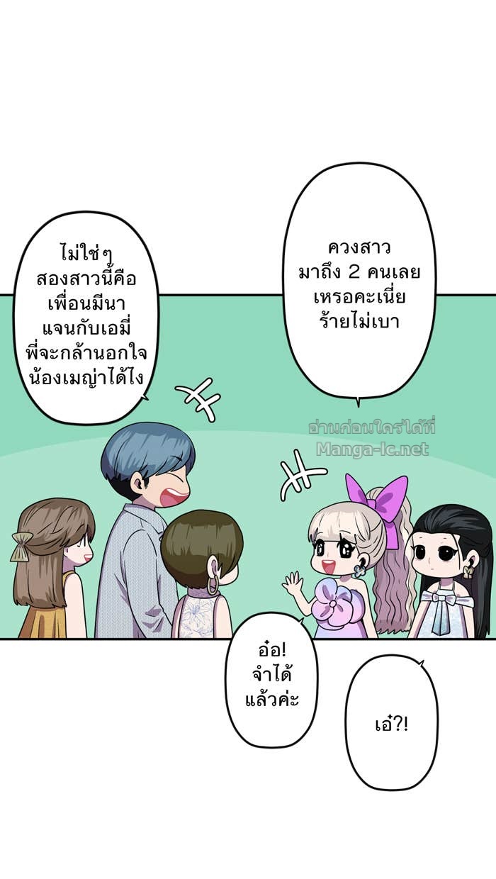 Doujin-Lc- อ่าน โดจิน มังฮวา เกาหลี ญี่ปุ่น จีน แปลไทย Take My Money รักนี้...มีเปย์ ตอนที่ 1 2 3 4 5 6 7 8 9 10 11 12 13 14 ฟรี ไม่มีโฆษณา อ่าน โดจิน Manhwa เกาหลี ญี่ปุ่น จีน เรามีครบ คัดมาให้เน้นๆ โดจิน 18+ รับประกันความฟินโดย Doujin Lc