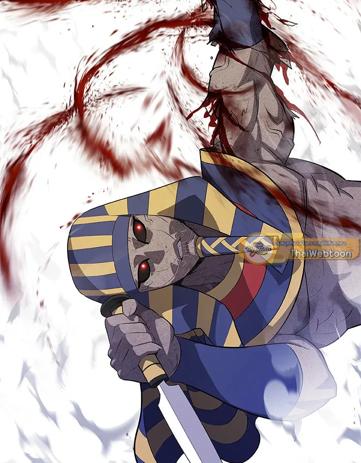 Overpowered Sword ตอนที่ ตอนที่ 138 รูปที่ 33