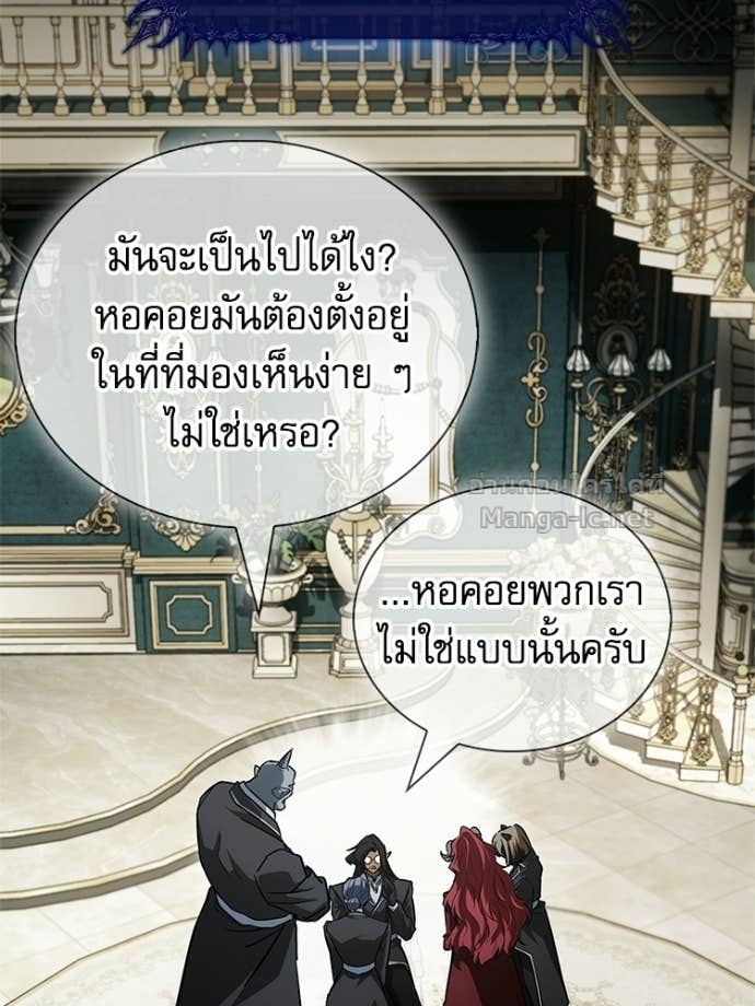 Doujin-Lc- อ่าน โดจิน มังฮวา เกาหลี ญี่ปุ่น จีน แปลไทย หยุดนะจอมมาร ฮีโร่ล้อมไว้หมดแล้ว ตอนที่ 1 2 3 4 5 6 7 8 9 10 11 12 13 14 ฟรี ไม่มีโฆษณา อ่าน โดจิน Manhwa เกาหลี ญี่ปุ่น จีน เรามีครบ คัดมาให้เน้นๆ โดจิน 18+ รับประกันความฟินโดย Doujin Lc