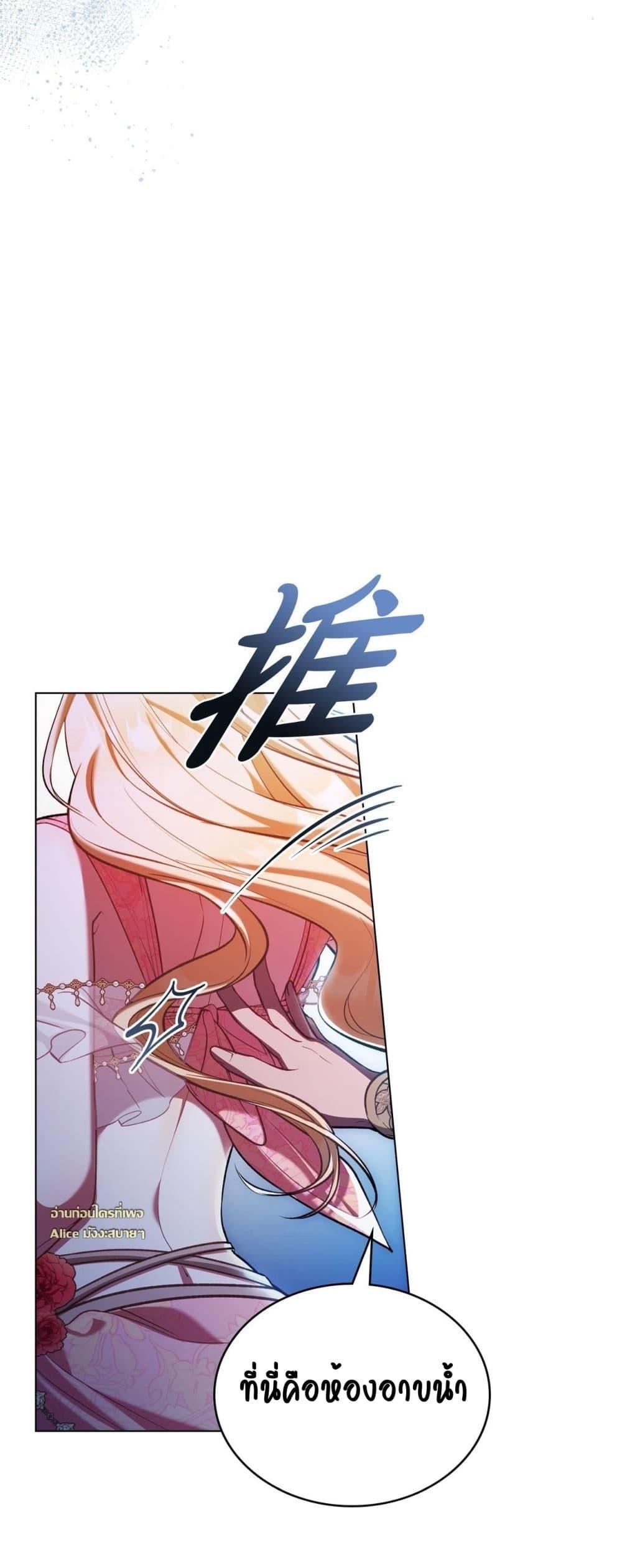 Manga-lc-com อ่านมังงะ อ่านการ์ตูน ออนไลน์ ฟรี MySlave–ทาสร ตอนที่ 1 2 3 4 5 6 7 8 9 10 11 12 13 14 ฟรี ไม่มีโฆษณา Manga-lc - อ่าน มังงะ อ่าน การ์ตูน ออนไลน์ อ่านมังงะ ฟรี