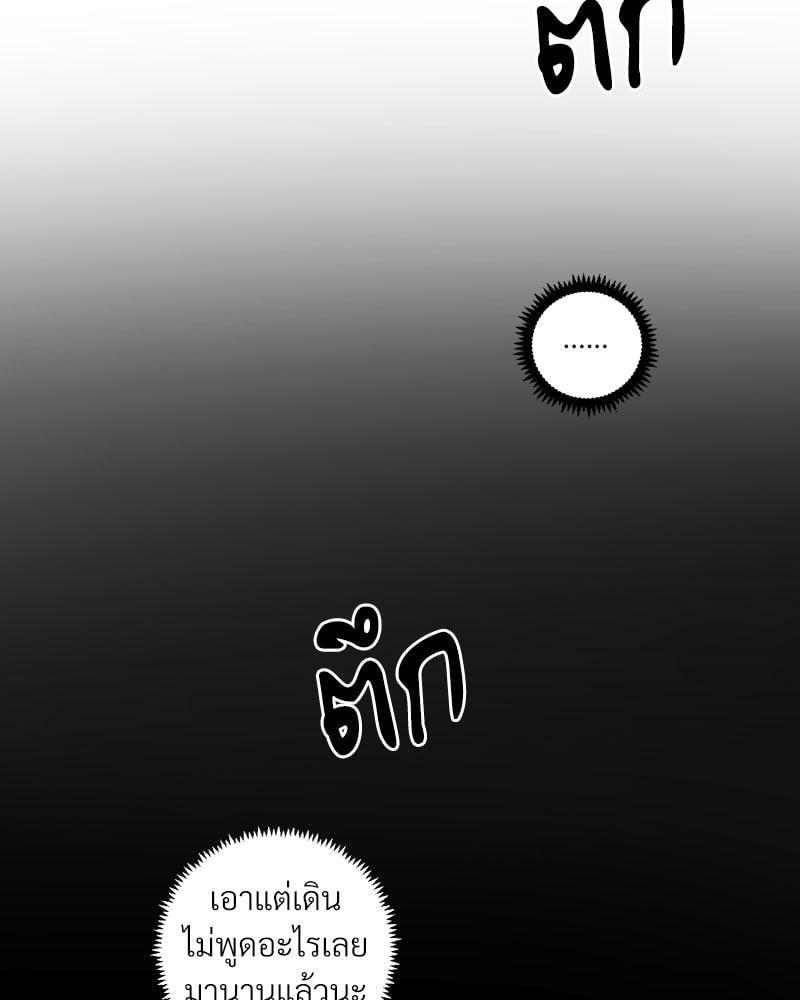Doujin-Lc- อ่าน โดจิน มังฮวา เกาหลี ญี่ปุ่น จีน แปลไทย Family with Benefits ตอนที่ 1 2 3 4 5 6 7 8 9 10 11 12 13 14 ฟรี ไม่มีโฆษณา อ่าน โดจิน Manhwa เกาหลี ญี่ปุ่น จีน เรามีครบ คัดมาให้เน้นๆ โดจิน 18+ รับประกันความฟินโดย  Doujin Lc