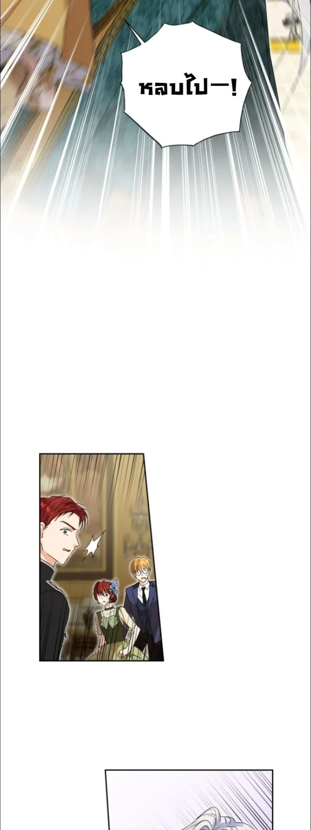 Manga-lc-com อ่านมังงะ อ่านการ์ตูน ออนไลน์ ฟรี My Once-Enemy Sister Now Cherishes Me ตอนที่ 1 2 3 4 5 6 7 8 9 10 11 12 13 14 ฟรี ไม่มีโฆษณา Manga-lc - อ่าน มังงะ อ่าน การ์ตูน ออนไลน์ อ่านมังงะ ฟรี