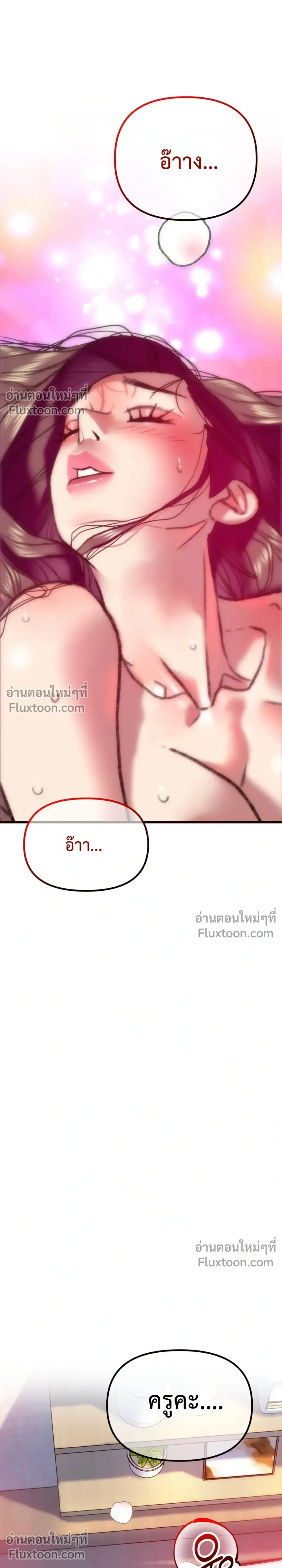 Doujin-Lc- อ่าน โดจิน มังฮวา เกาหลี ญี่ปุ่น จีน แปลไทย Pervert Picking Perverts คนวิปริตที่เลือกคบแต่คนวิปริตด้วยกัน ตอนที่ 1 2 3 4 5 6 7 8 9 10 11 12 13 14 ฟรี ไม่มีโฆษณา อ่าน โดจิน Manhwa เกาหลี ญี่ปุ่น จีน เรามีครบ คัดมาให้เน้นๆ โดจิน 18+ รับประกันความฟินโดย  Doujin Lc