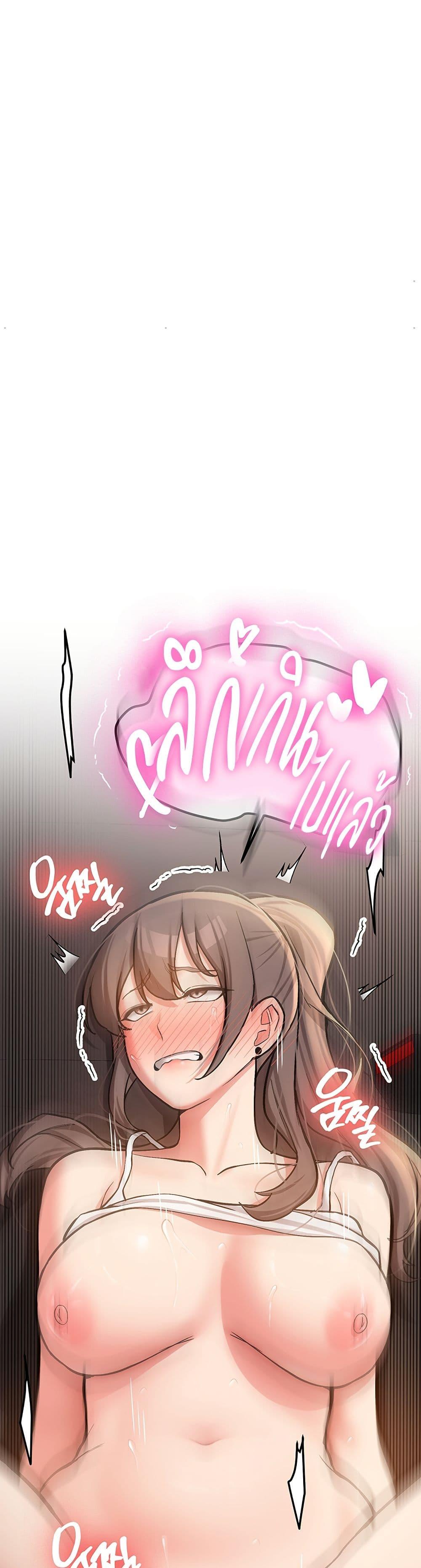 Doujin-Lc- อ่าน โดจิน มังฮวา เกาหลี ญี่ปุ่น จีน แปลไทย Pickup! ตอนที่ 1 2 3 4 5 6 7 8 9 10 11 12 13 14 ฟรี ไม่มีโฆษณา อ่าน โดจิน Manhwa เกาหลี ญี่ปุ่น จีน เรามีครบ คัดมาให้เน้นๆ โดจิน 18+ รับประกันความฟินโดย  Doujin Lc