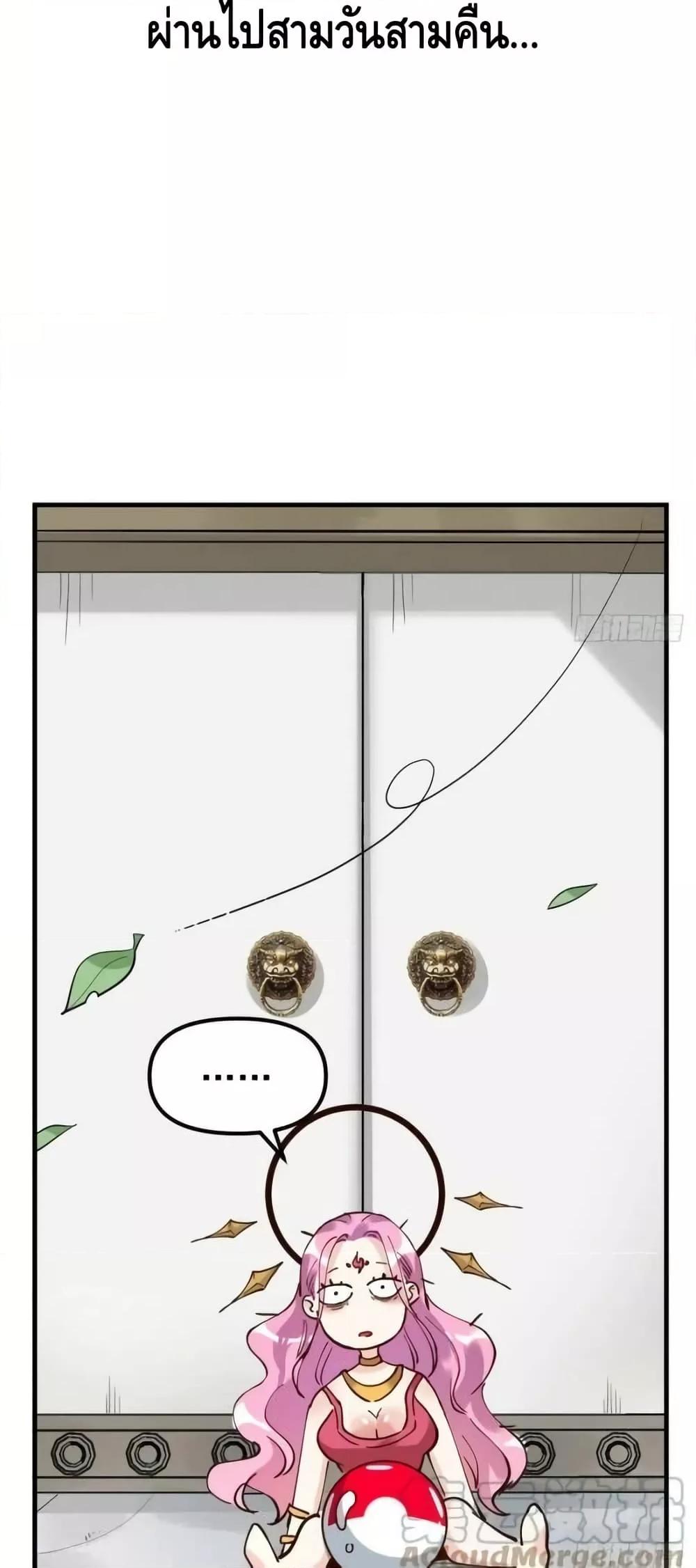 Manga-lc-com อ่านมังงะ อ่านการ์ตูน ออนไลน์ ฟรี ItTurnsOutTh ตอนที่ 1 2 3 4 5 6 7 8 9 10 11 12 13 14 ฟรี ไม่มีโฆษณา Manga-lc - อ่าน มังงะ อ่าน การ์ตูน ออนไลน์ อ่านมังงะ ฟรี