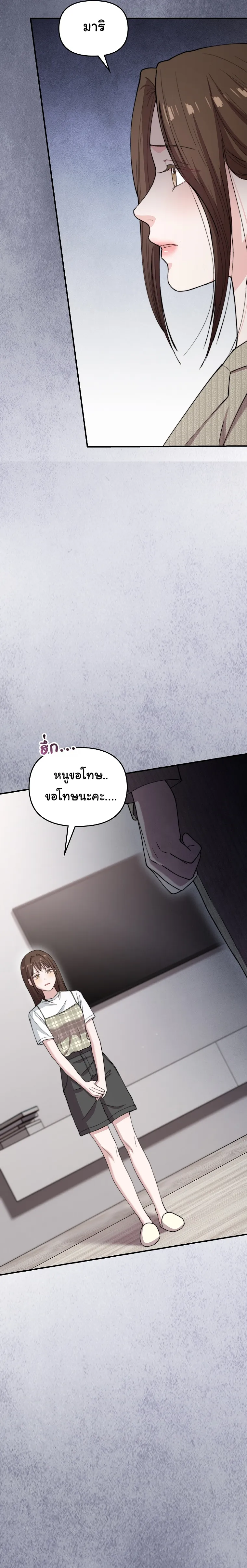 Manga-lc-com อ่านมังงะ อ่านการ์ตูน ออนไลน์ ฟรี Face Genius  0-Year-Old Top Star ตอนที่ 1 2 3 4 5 6 7 8 9 10 11 12 13 14 ฟรี ไม่มีโฆษณา Manga-lc - อ่าน มังงะ อ่าน การ์ตูน ออนไลน์ อ่านมังงะ ฟรี