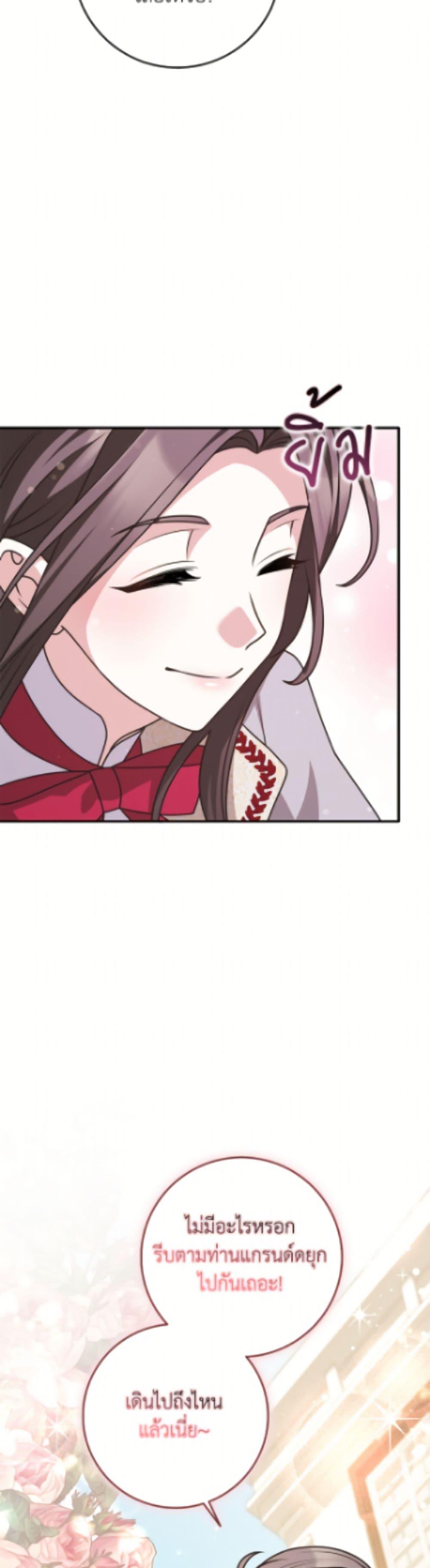 Manga-lc-com อ่านมังงะ อ่านการ์ตูน ออนไลน์ ฟรี Friends Shouldn’t Act This Way ตอนที่ 1 2 3 4 5 6 7 8 9 10 11 12 13 14 ฟรี ไม่มีโฆษณา Manga-lc - อ่าน มังงะ อ่าน การ์ตูน ออนไลน์ อ่านมังงะ ฟรี