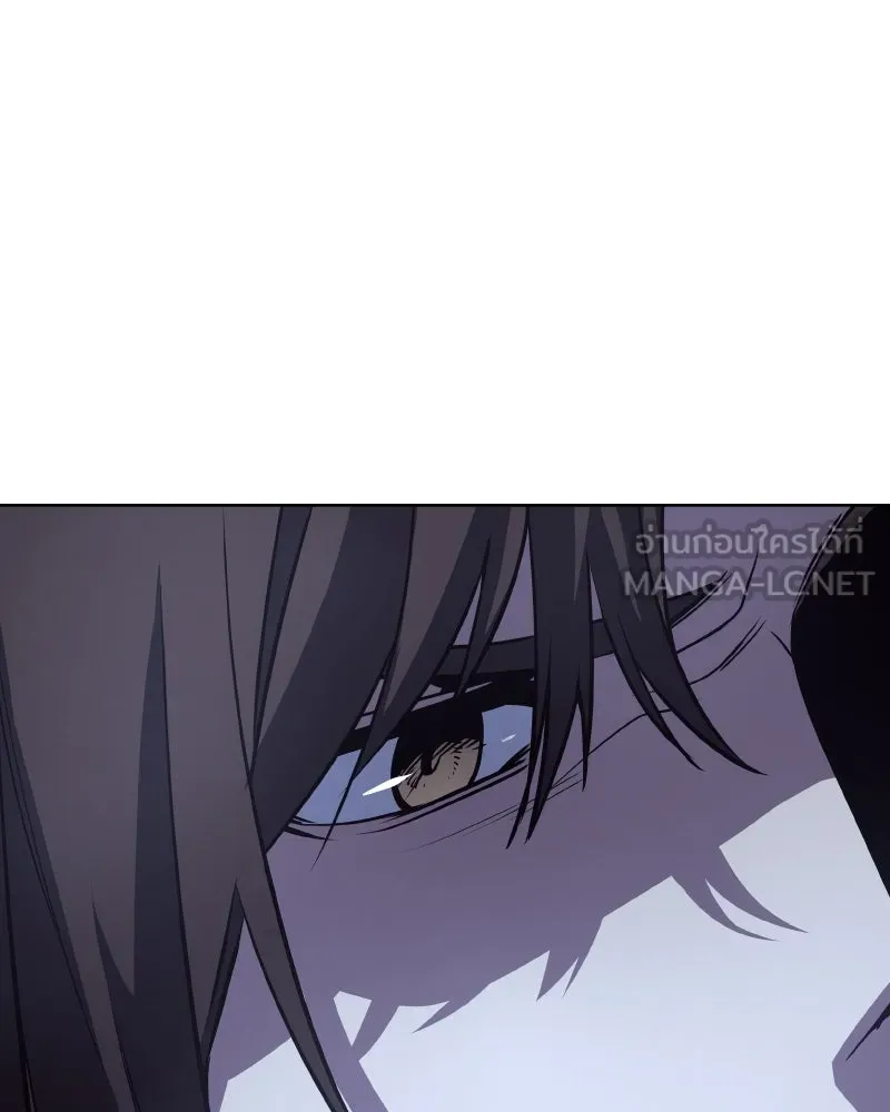 เกิดอีกทีเป็นว่าที่ประมุขลัทธิมาร ตอนที่ 53 รูปที่ 168