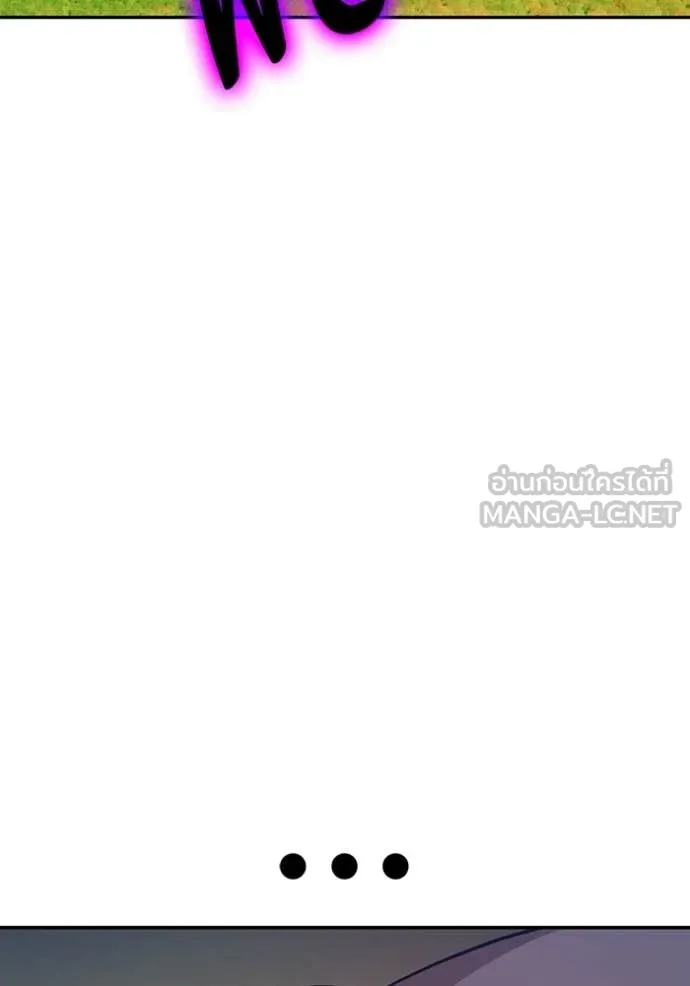 +99 ท่อนไม้ ตอนที่ 175 รูปที่ 427