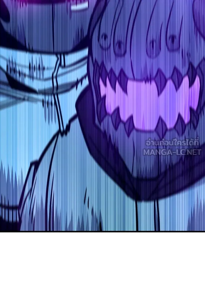 มือพิพากษา ตอนที่ 17 รูปที่ 186