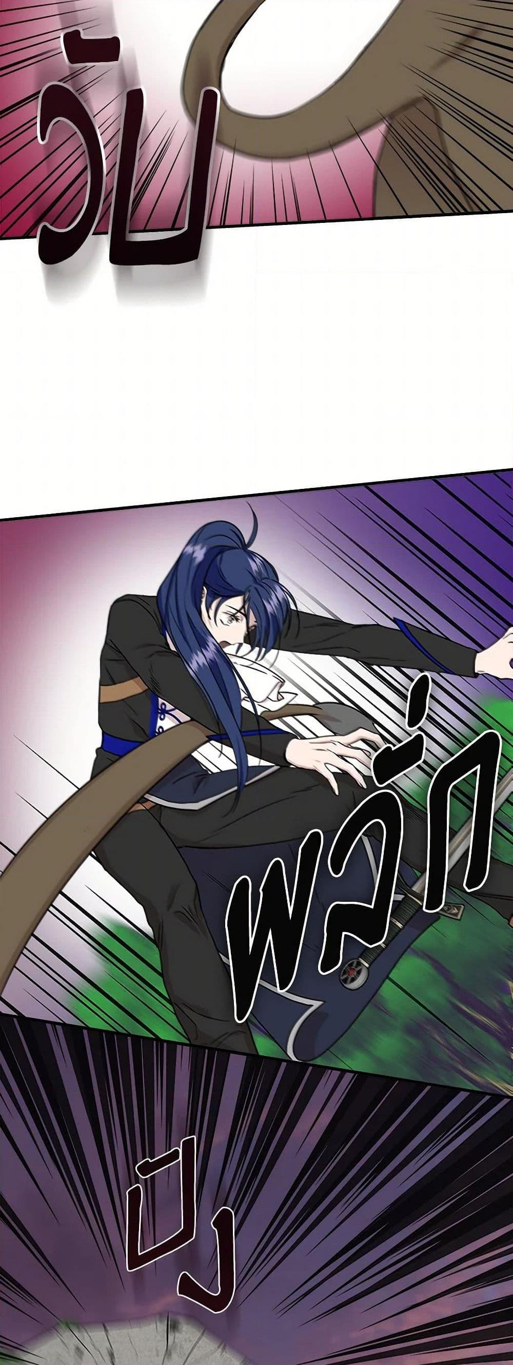 Manga-lc-com อ่านมังงะ อ่านการ์ตูน ออนไลน์ ฟรี I Wasn’t the Cinderella ตอนที่ 1 2 3 4 5 6 7 8 9 10 11 12 13 14 ฟรี ไม่มีโฆษณา Manga-lc - อ่าน มังงะ อ่าน การ์ตูน ออนไลน์ อ่านมังงะ ฟรี