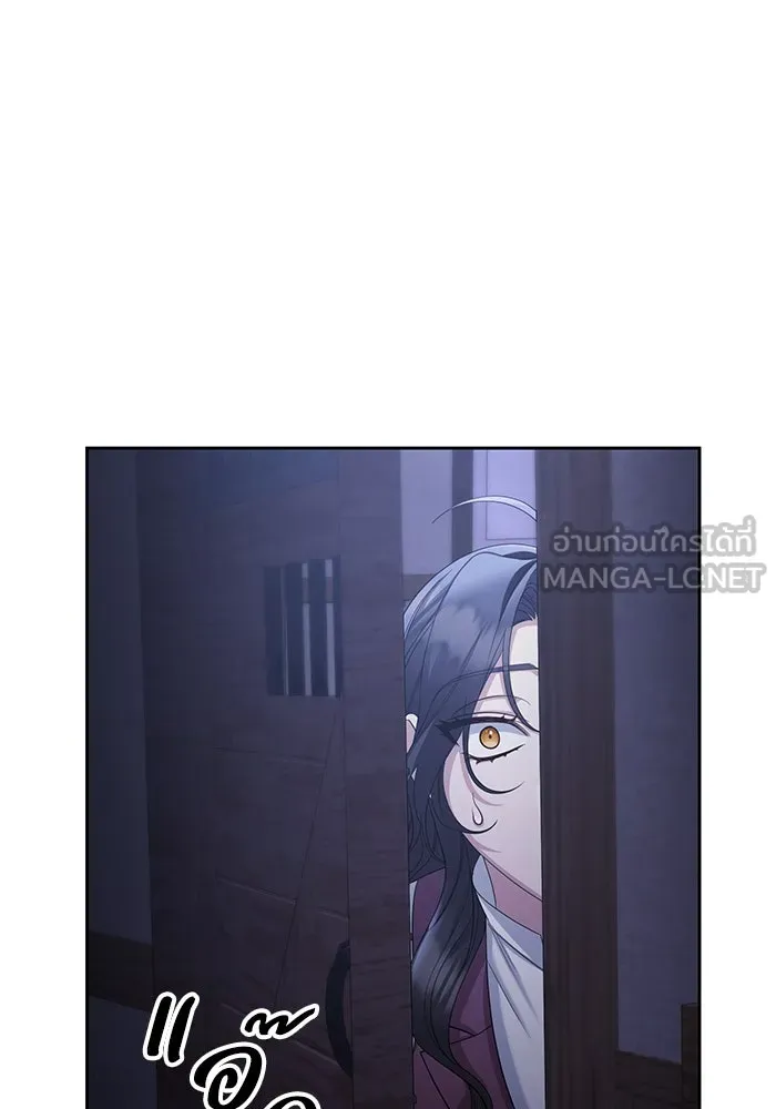 อยู่ดี ๆ ก็มีนางเอกนิยายเป็นเพื่อนบ้าน ตอนที่ 11 รูปที่ 60