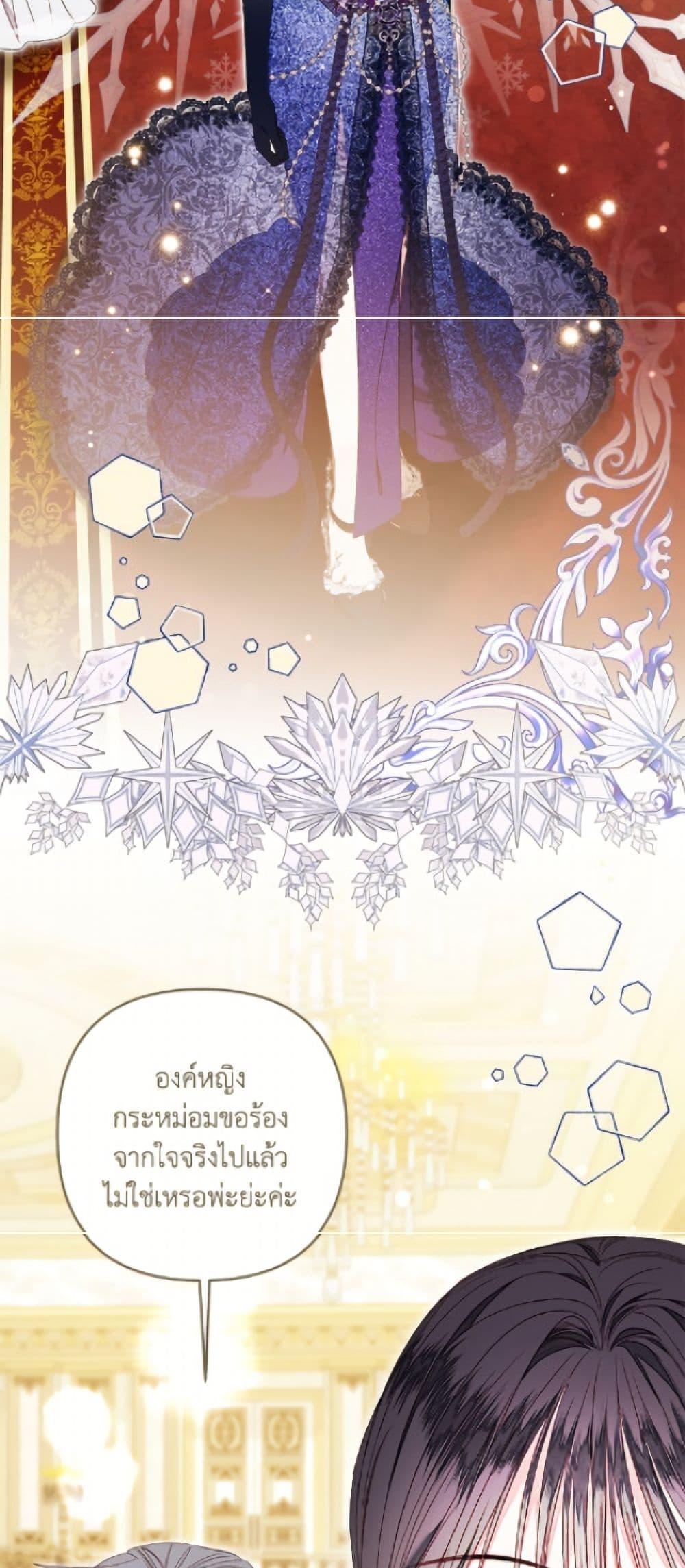 Manga-lc-com อ่านมังงะ อ่านการ์ตูน ออนไลน์ ฟรี The Princess Maid ตอนที่ 1 2 3 4 5 6 7 8 9 10 11 12 13 14 ฟรี ไม่มีโฆษณา Manga-lc - อ่าน มังงะ อ่าน การ์ตูน ออนไลน์ อ่านมังงะ ฟรี