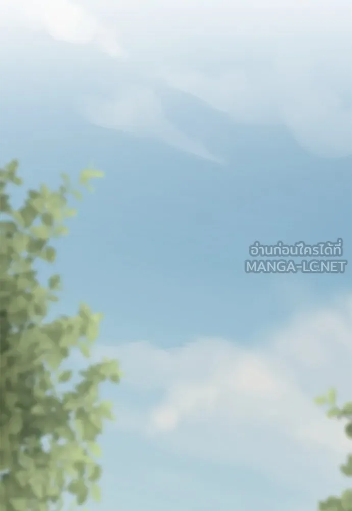 สาวใช้อย่างฉัน ขอเลือกหันหลังให้นาย ตอนที่ 22 รูปที่ 15