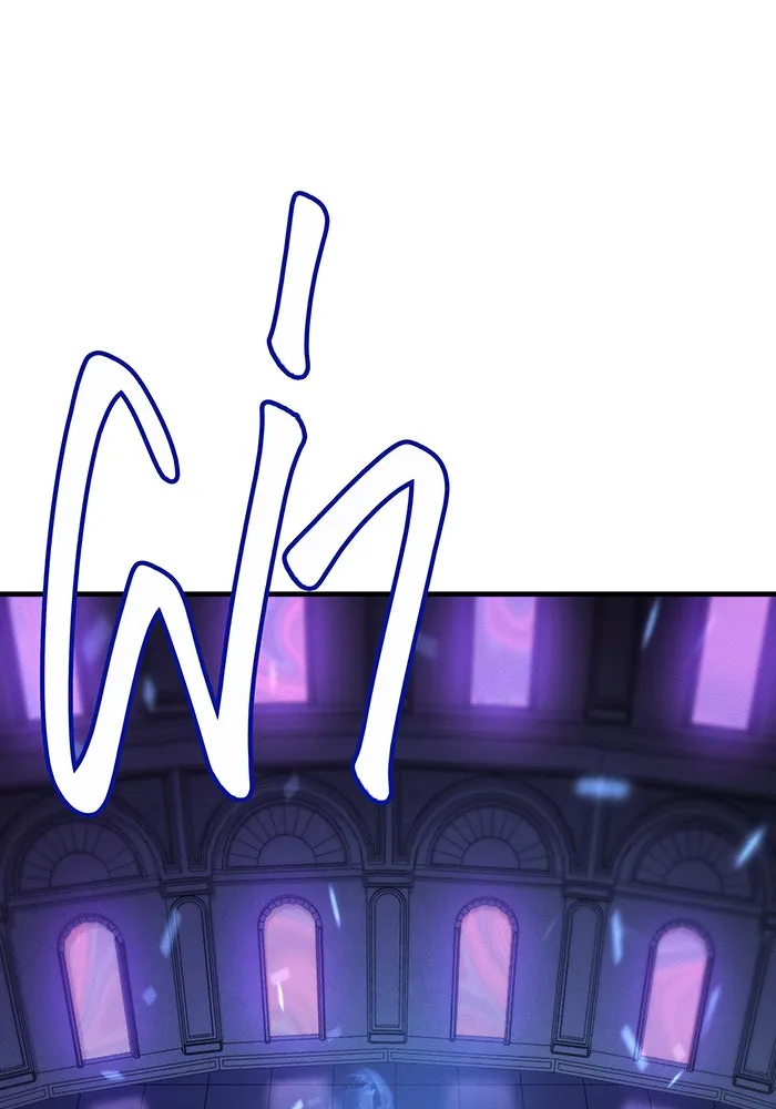 เกิดใหม่พร้อมพลังแห่งราชัน ตอนที่ 60 รูปที่ 28