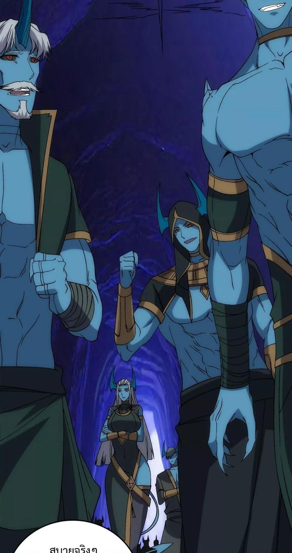 Manga-lc-com อ่านมังงะ อ่านการ์ตูน ออนไลน์ ฟรี Startingasthe ตอนที่ 1 2 3 4 5 6 7 8 9 10 11 12 13 14 ฟรี ไม่มีโฆษณา Manga-lc - อ่าน มังงะ อ่าน การ์ตูน ออนไลน์ อ่านมังงะ ฟรี