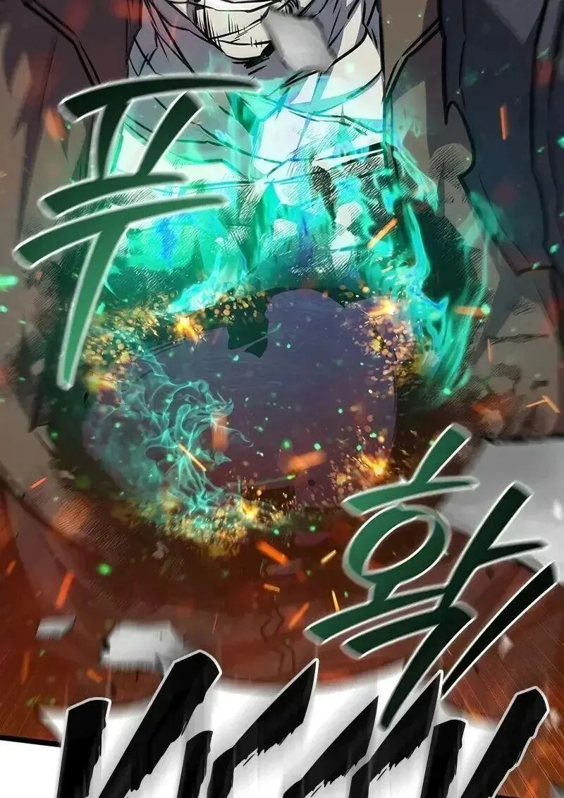 Dragon-Devouring Mage ย_อนเวลาจอมเวทย_กล_นม_งกร ตอนที่ ตอนที่ 126 รูปที่ 61