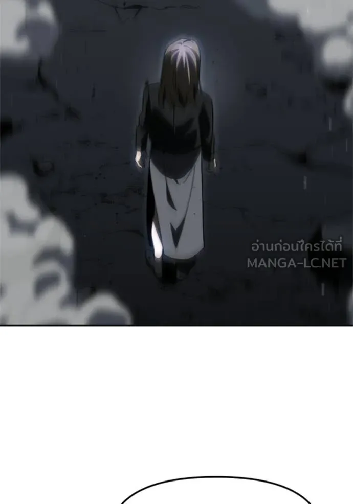 อดีตบอสหอคอย ตอนที่ 129 รูปที่ 81