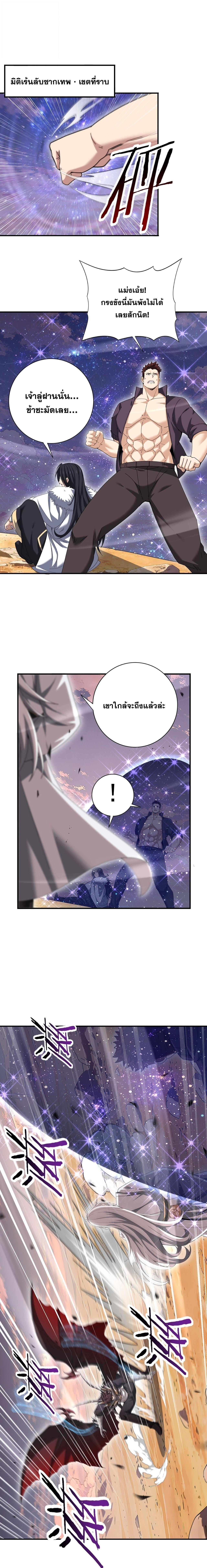 Manga-lc-com อ่านมังงะ อ่านการ์ตูน ออนไลน์ ฟรี I am Drako Majstor ตอนที่ 1 2 3 4 5 6 7 8 9 10 11 12 13 14 ฟรี ไม่มีโฆษณา Manga-lc - อ่าน มังงะ อ่าน การ์ตูน ออนไลน์ อ่านมังงะ ฟรี