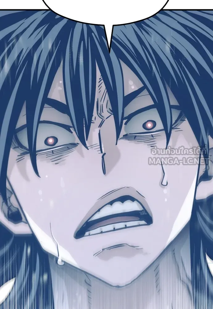 เส้นทางสู่เทพมาร ตอนที่ 77 รูปที่ 162